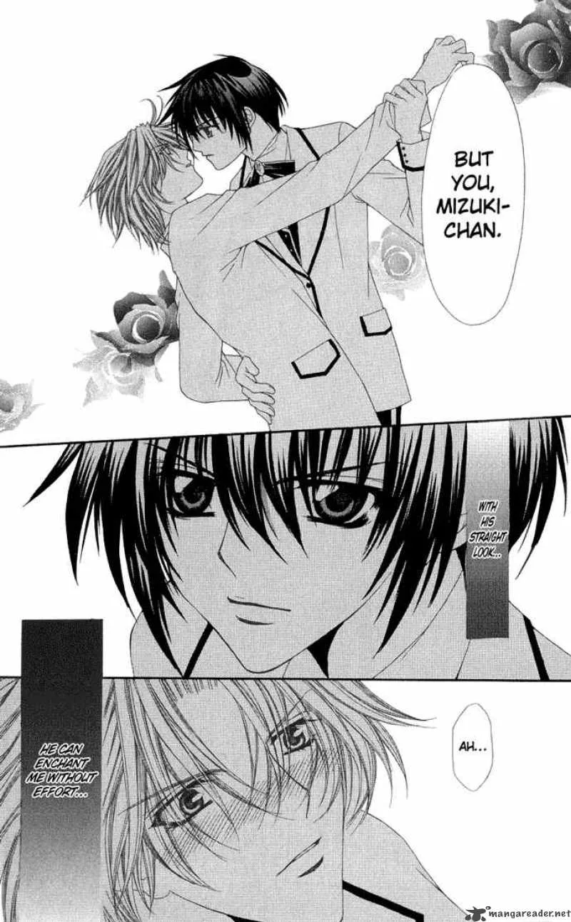 Ai wo Utau Yori Ore ni Oborero Chapter 5 page 15