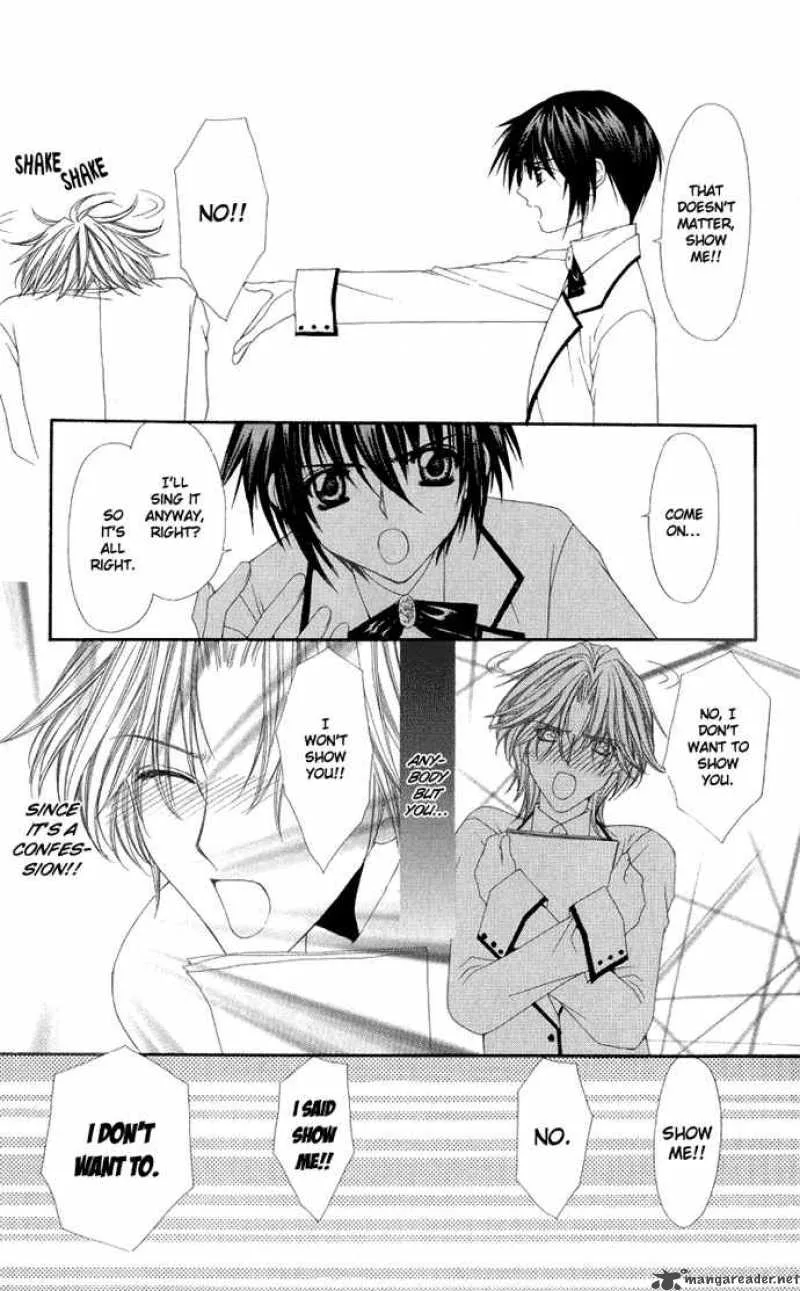 Ai wo Utau Yori Ore ni Oborero Chapter 5 page 25