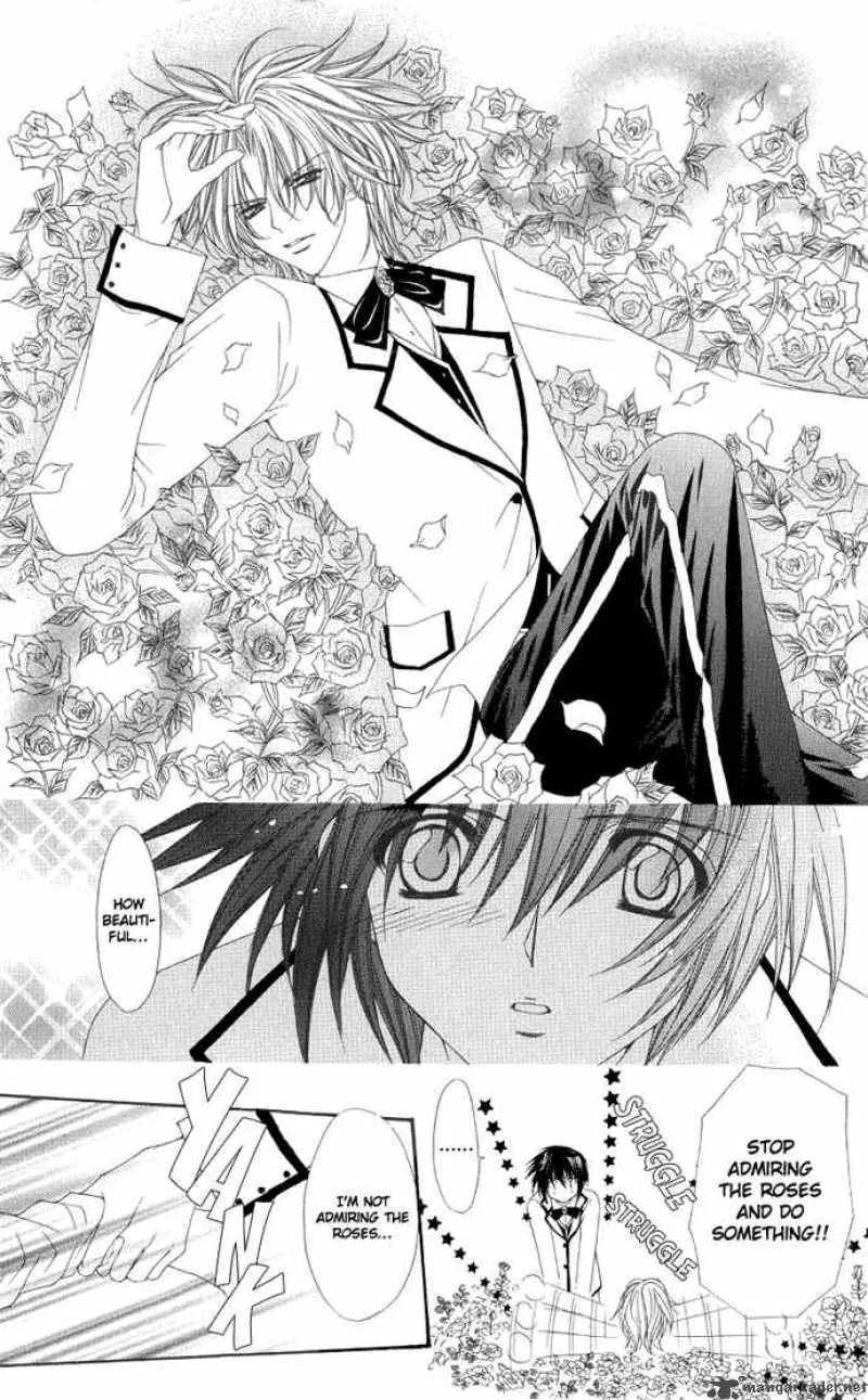Ai wo Utau Yori Ore ni Oborero Chapter 5 page 14