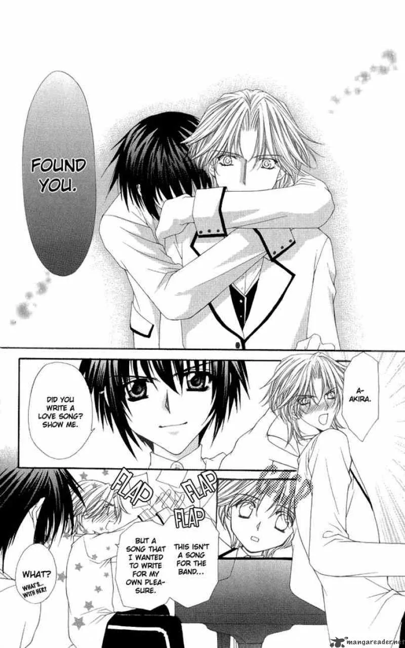 Ai wo Utau Yori Ore ni Oborero Chapter 5 page 24