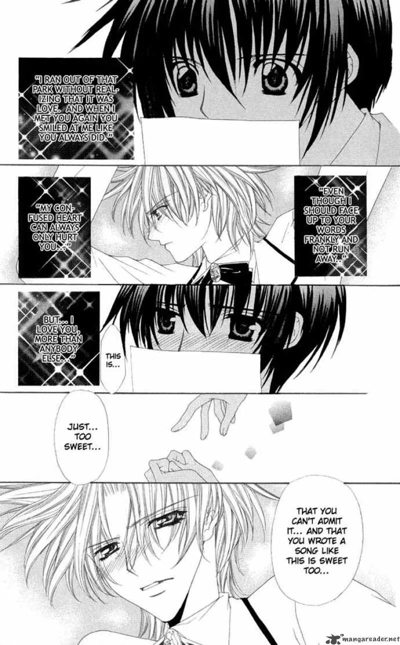 Ai wo Utau Yori Ore ni Oborero Chapter 5 page 27