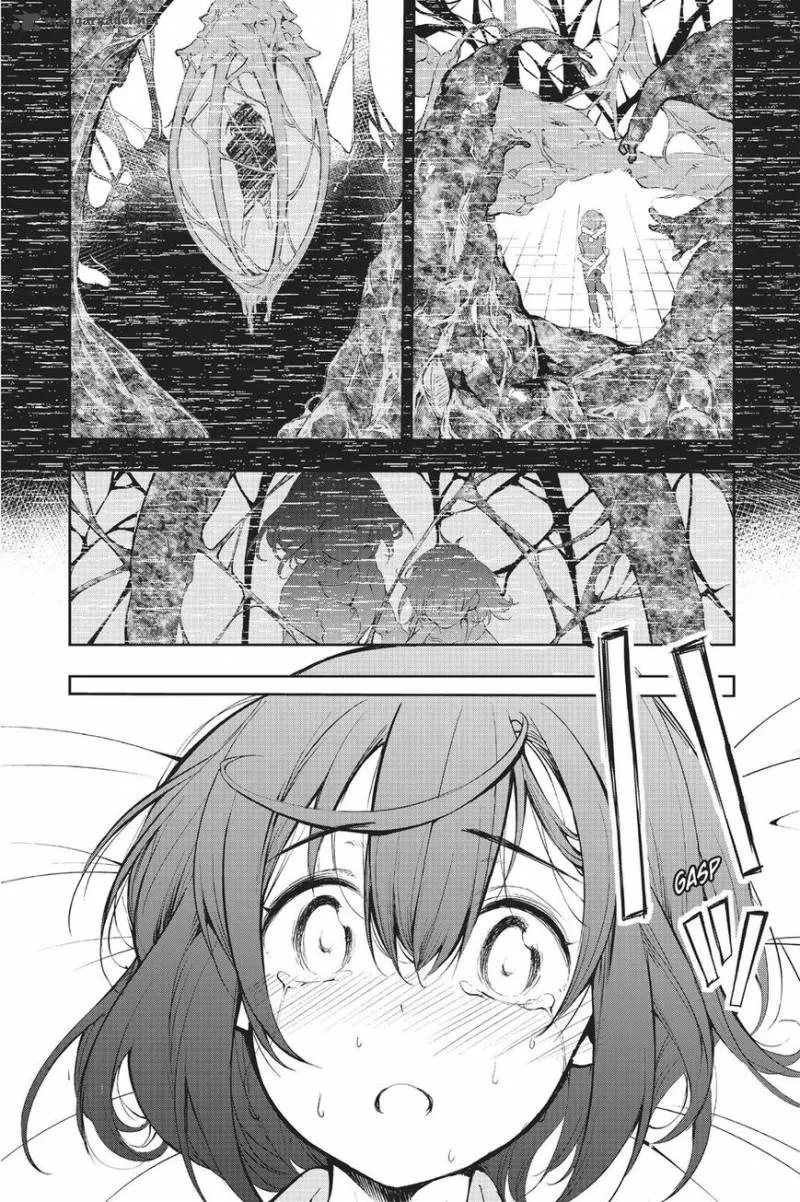 AICO Incarnation Chapter 1 page 19