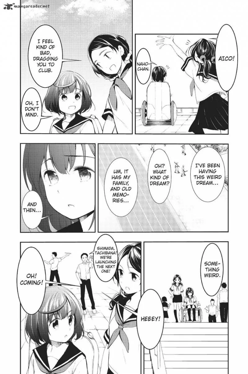 AICO Incarnation Chapter 1 page 21
