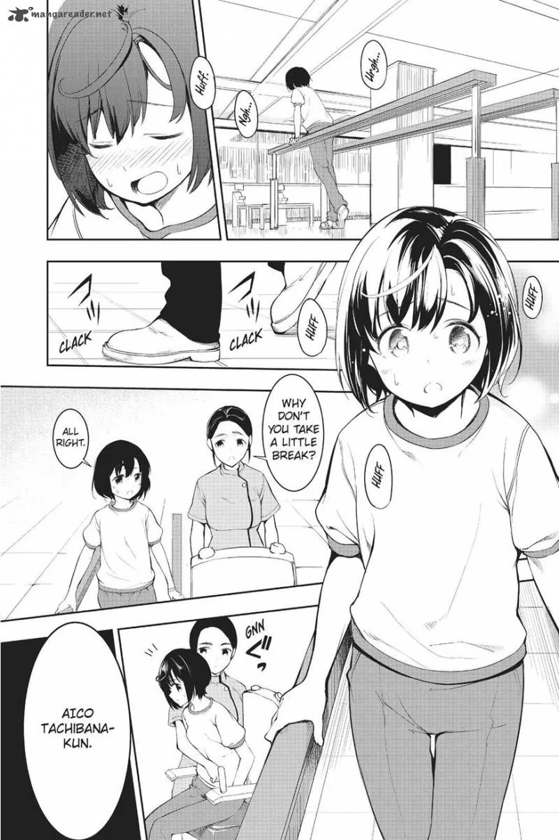AICO Incarnation Chapter 1 page 11