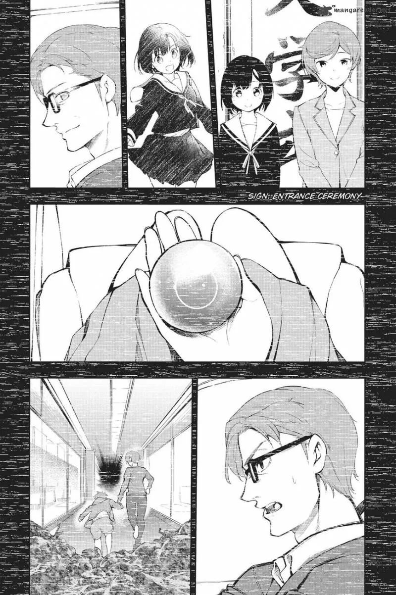 AICO Incarnation Chapter 1 page 18