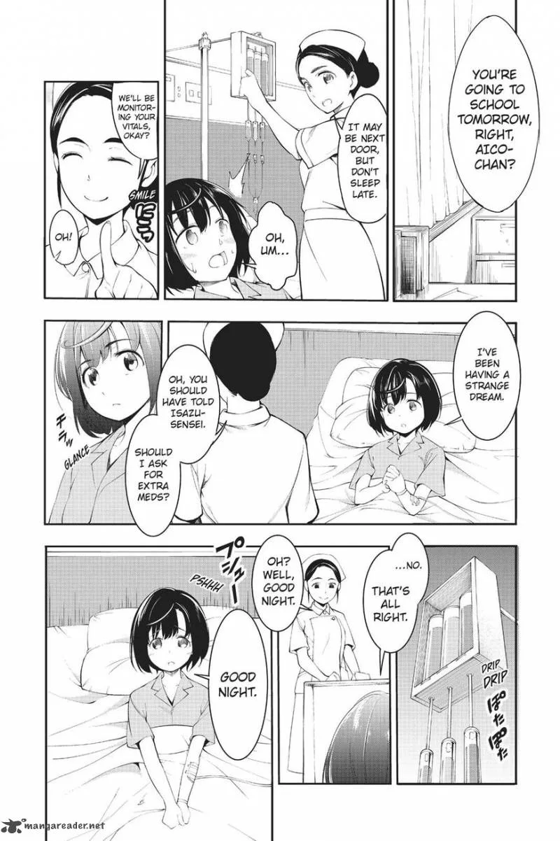 AICO Incarnation Chapter 1 page 15