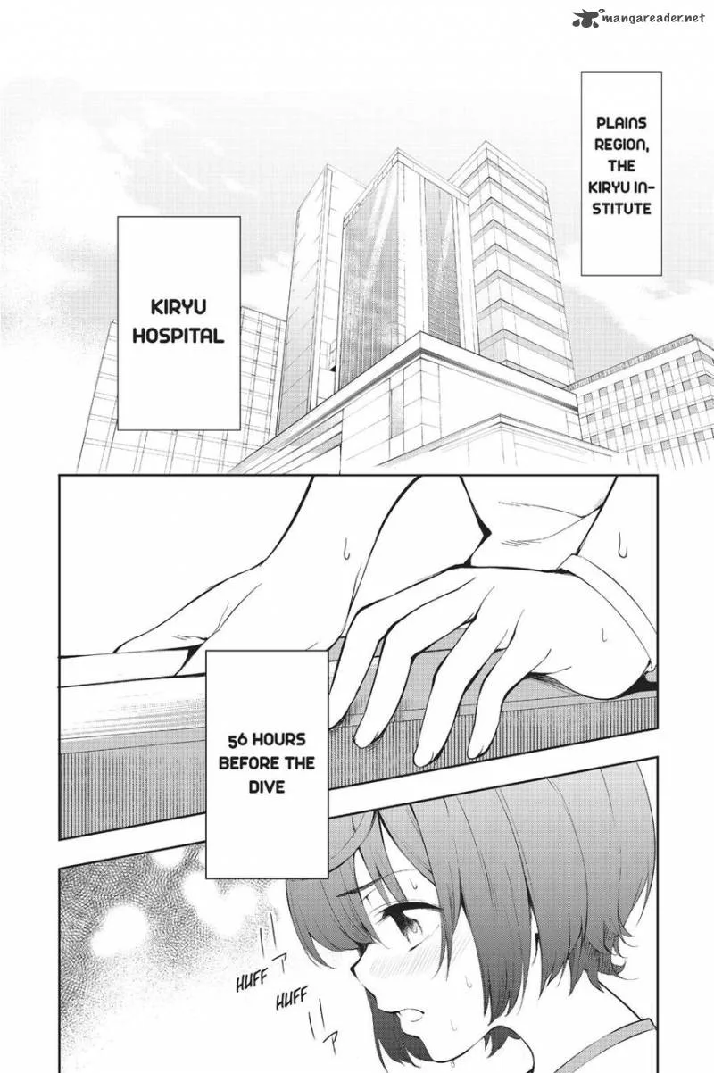 AICO Incarnation Chapter 1 page 9