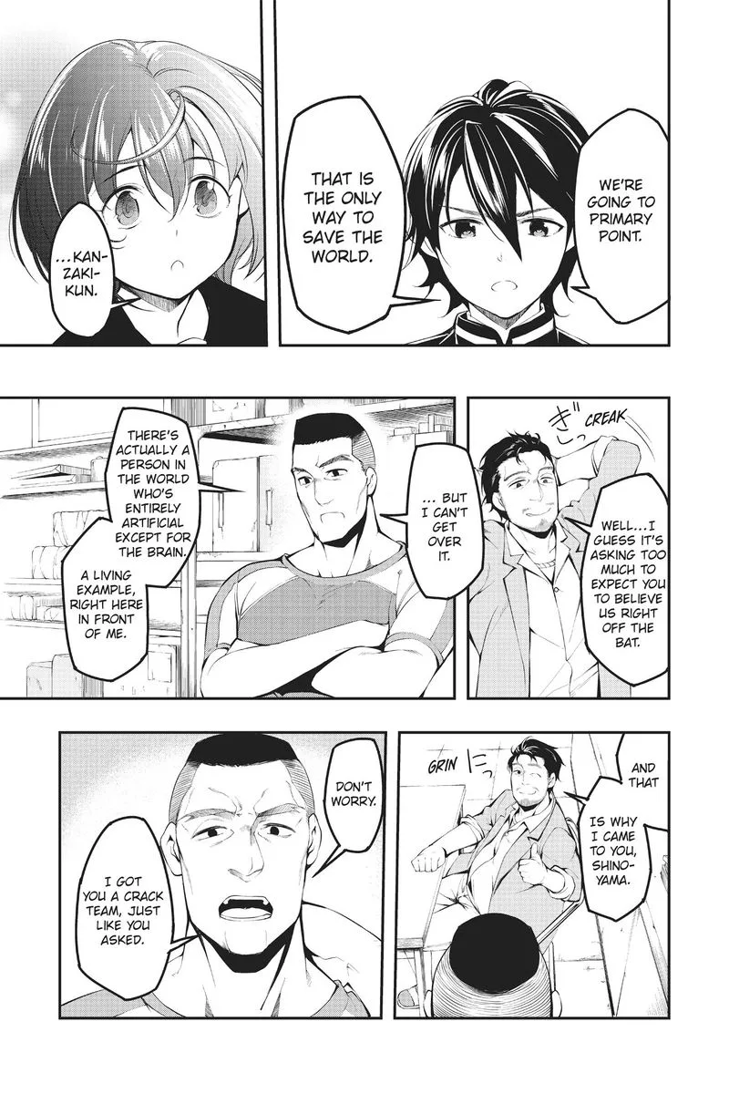 AICO Incarnation Chapter 2 page 24