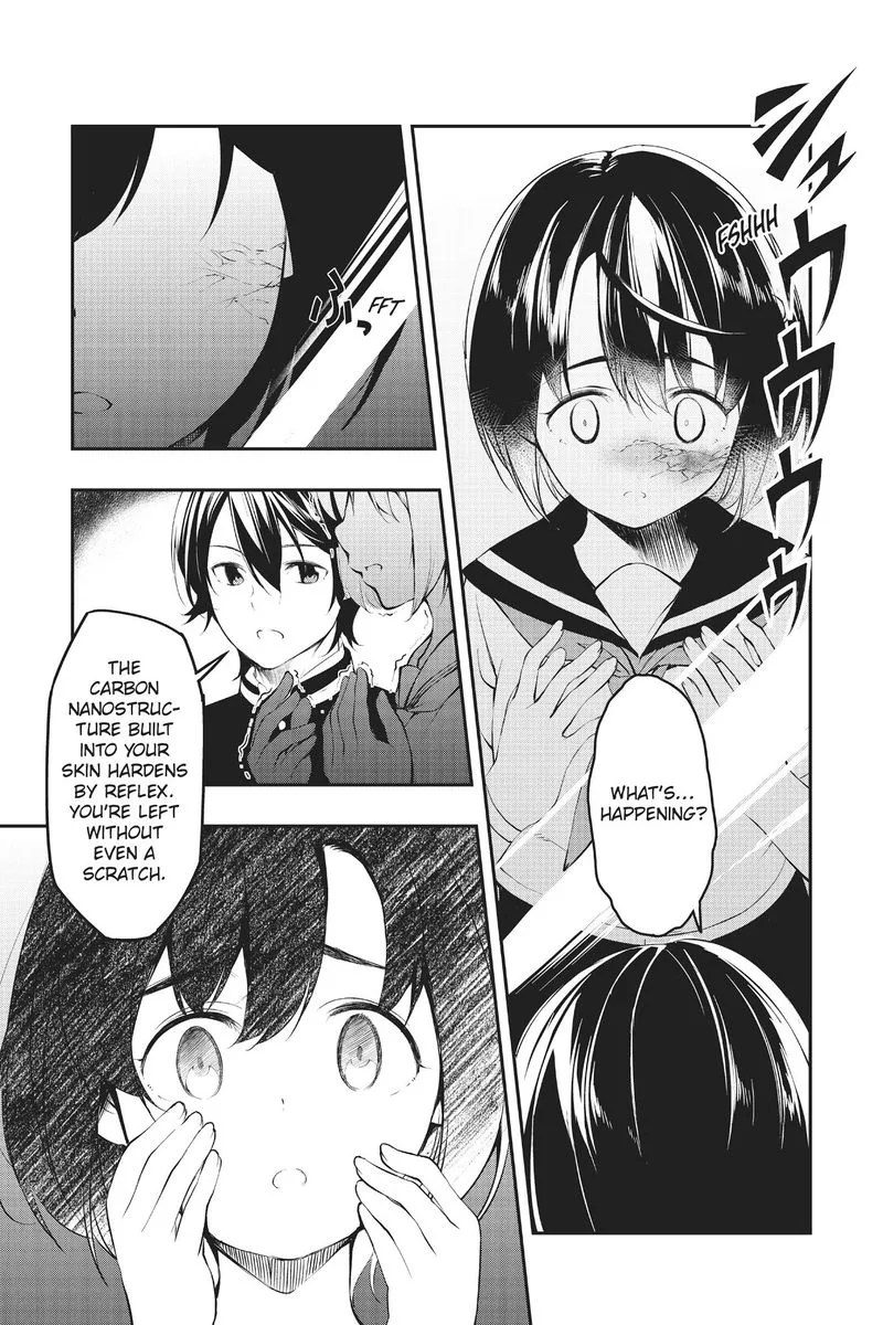 AICO Incarnation Chapter 2 page 3