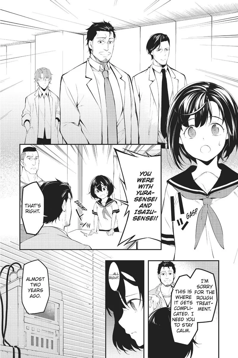 AICO Incarnation Chapter 2 page 8