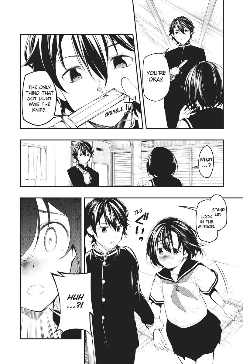 AICO Incarnation Chapter 2 page 2