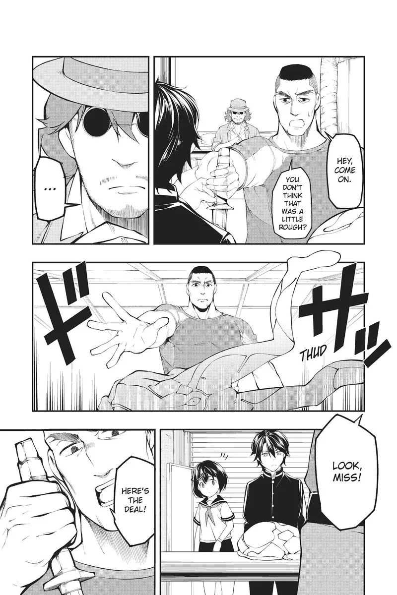 AICO Incarnation Chapter 2 page 5