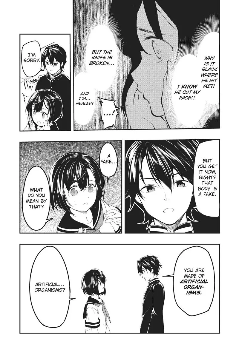 AICO Incarnation Chapter 2 page 4