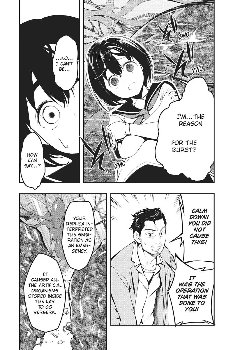 AICO Incarnation Chapter 2 page 21