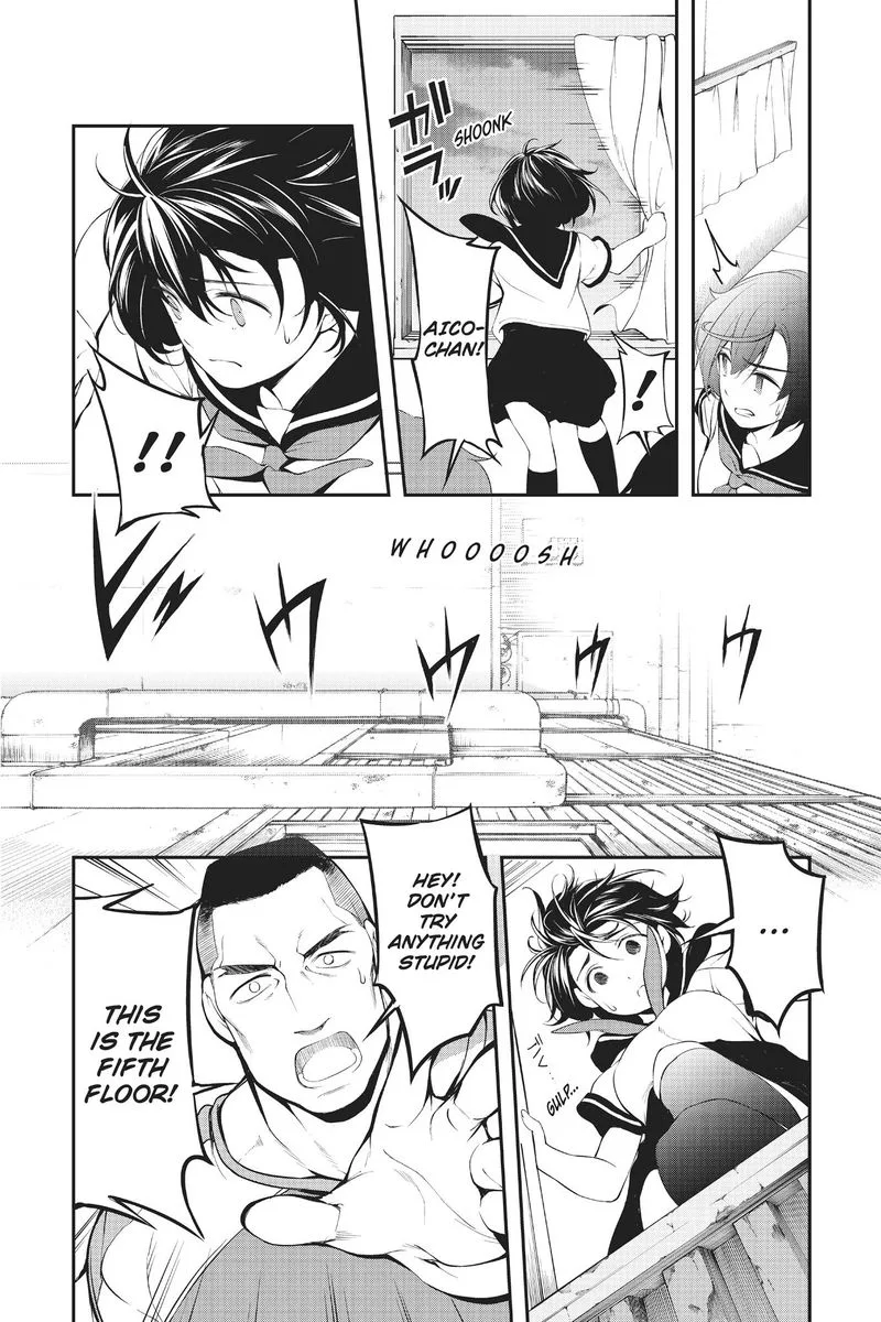 AICO Incarnation Chapter 2 page 27