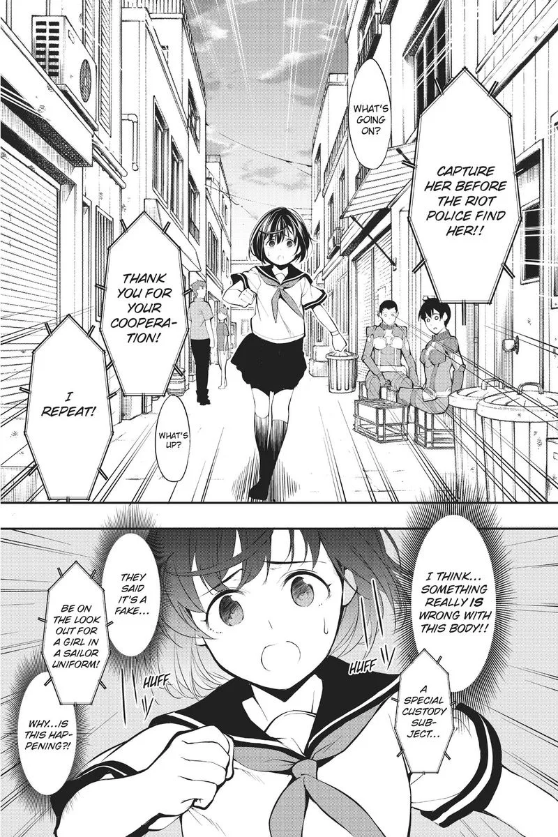 AICO Incarnation Chapter 2 page 31