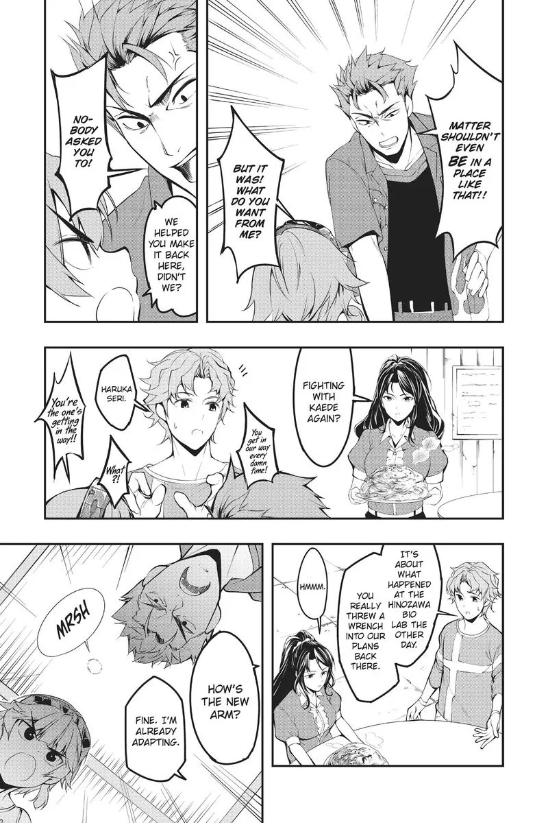 AICO Incarnation Chapter 2 page 34