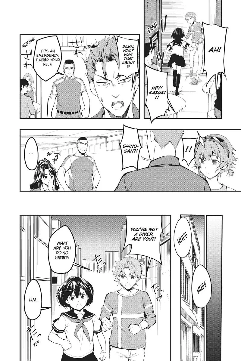 AICO Incarnation Chapter 2 page 37