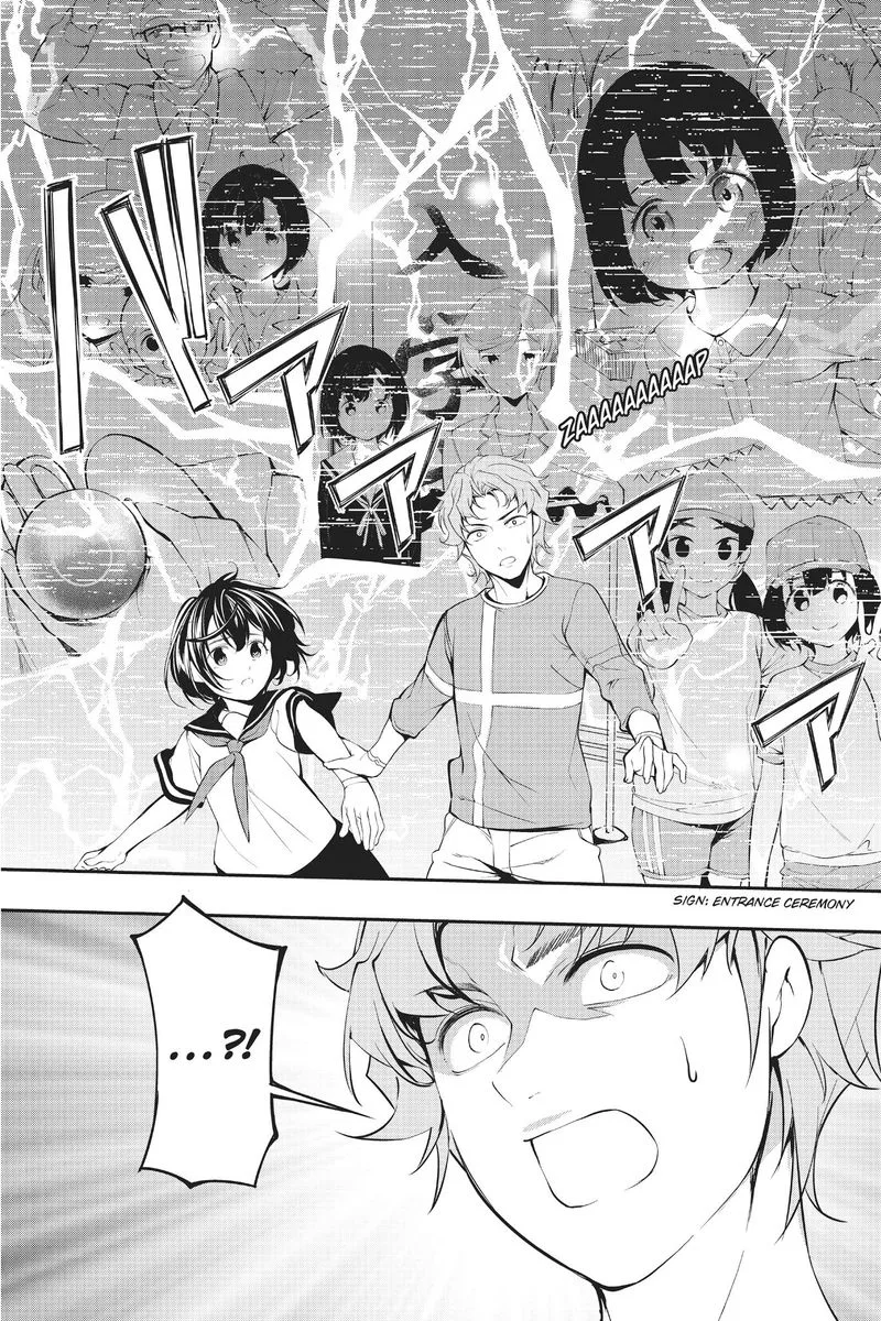AICO Incarnation Chapter 2 page 39