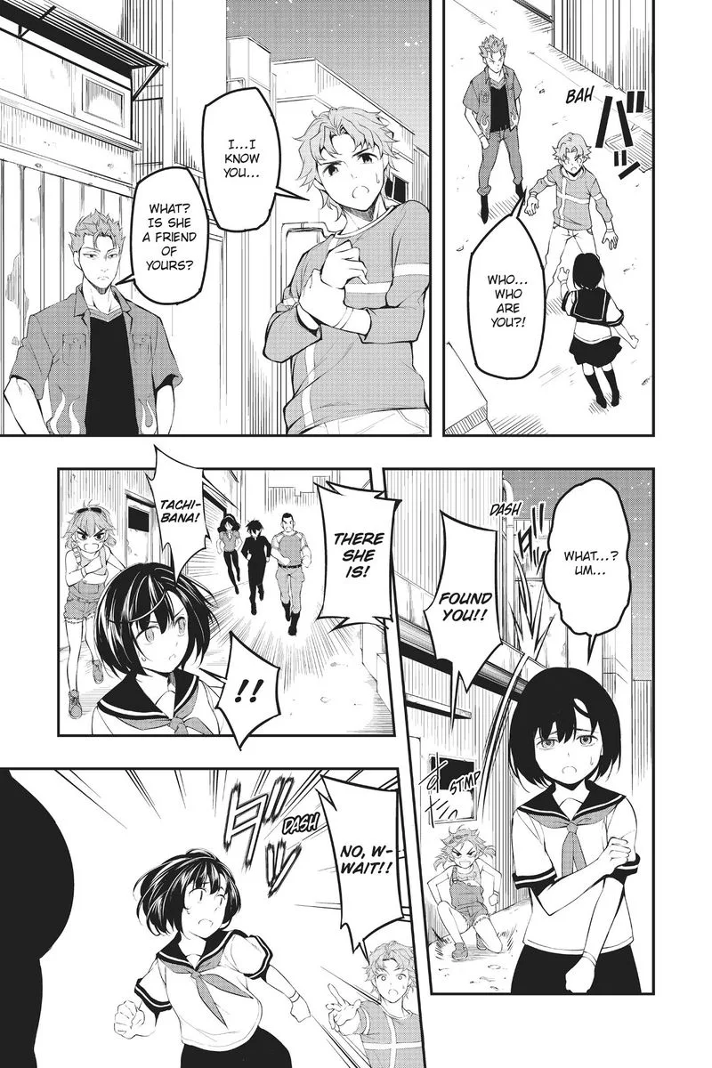 AICO Incarnation Chapter 2 page 40