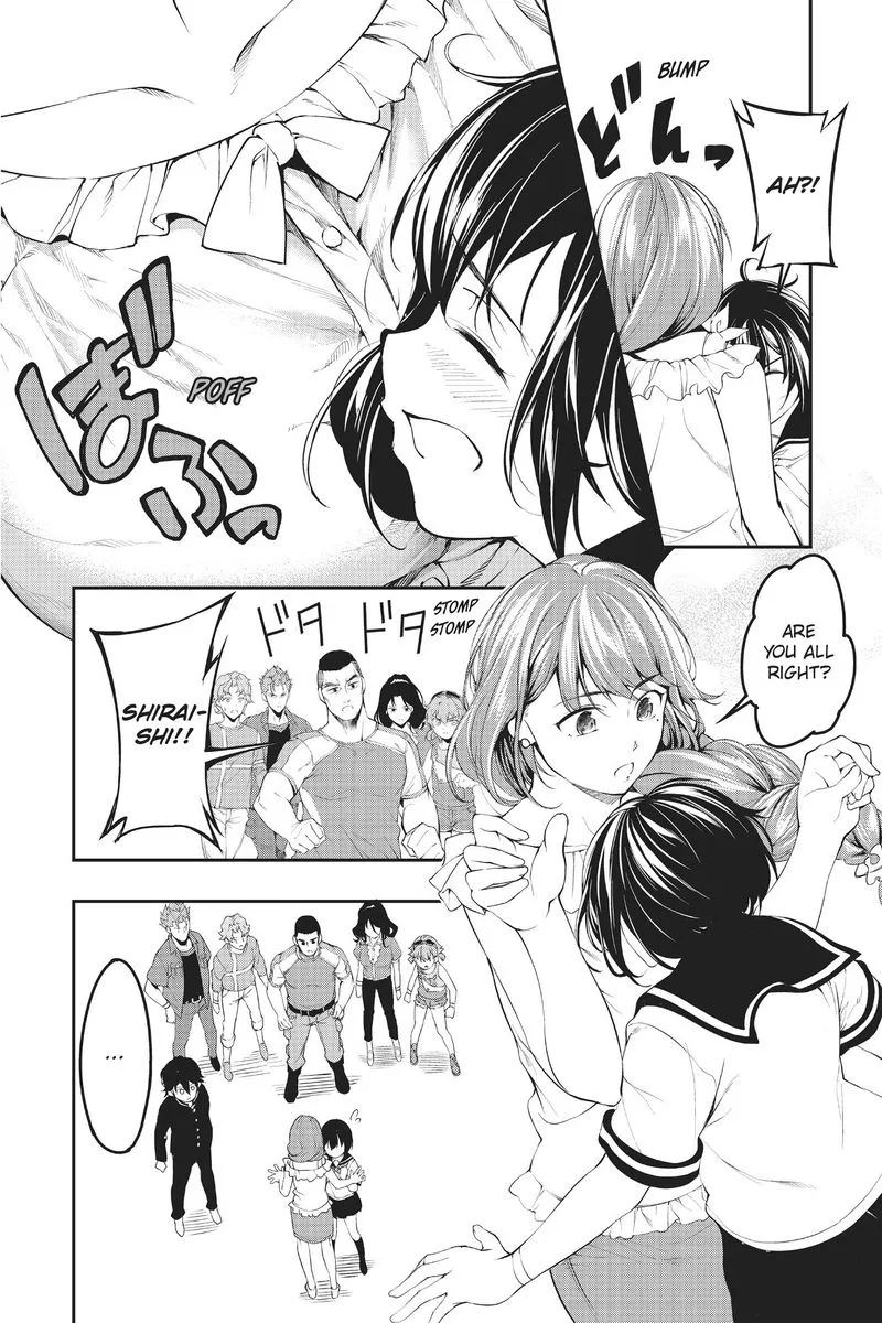 AICO Incarnation Chapter 2 page 41