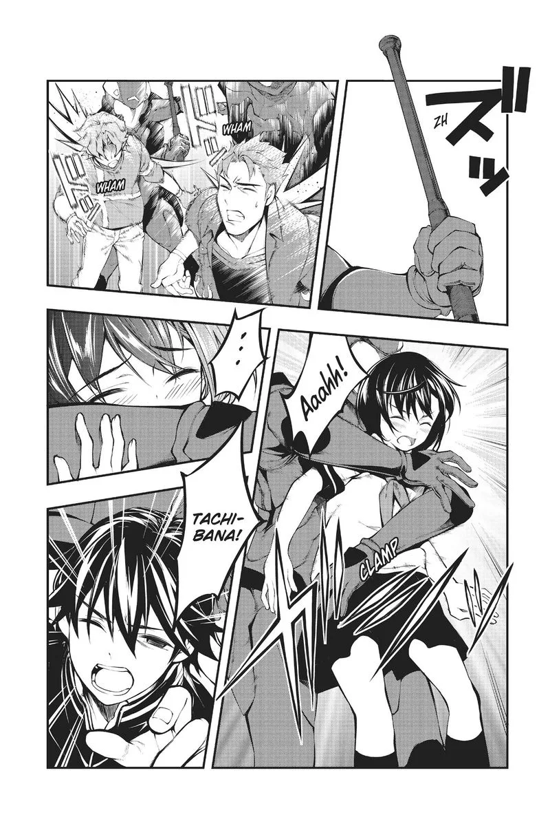 AICO Incarnation Chapter 2 page 47