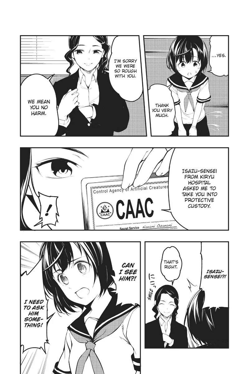 AICO Incarnation Chapter 3 page 7
