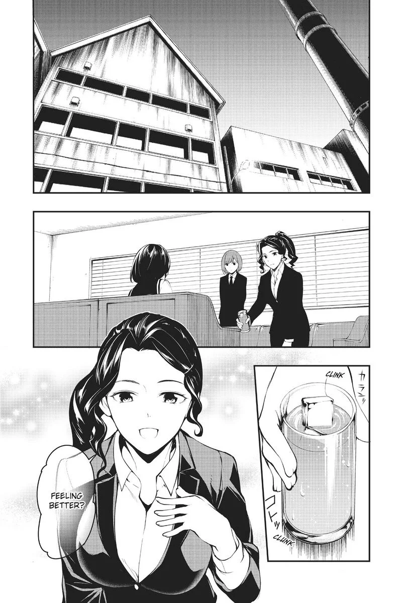 AICO Incarnation Chapter 3 page 6