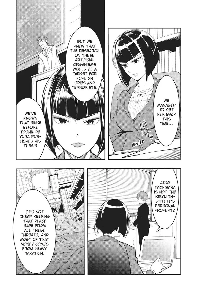AICO Incarnation Chapter 3 page 25