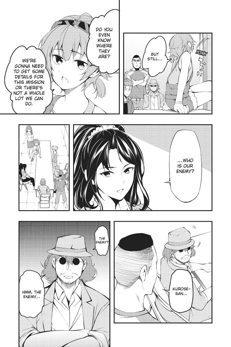 AICO Incarnation Chapter 3 page 5