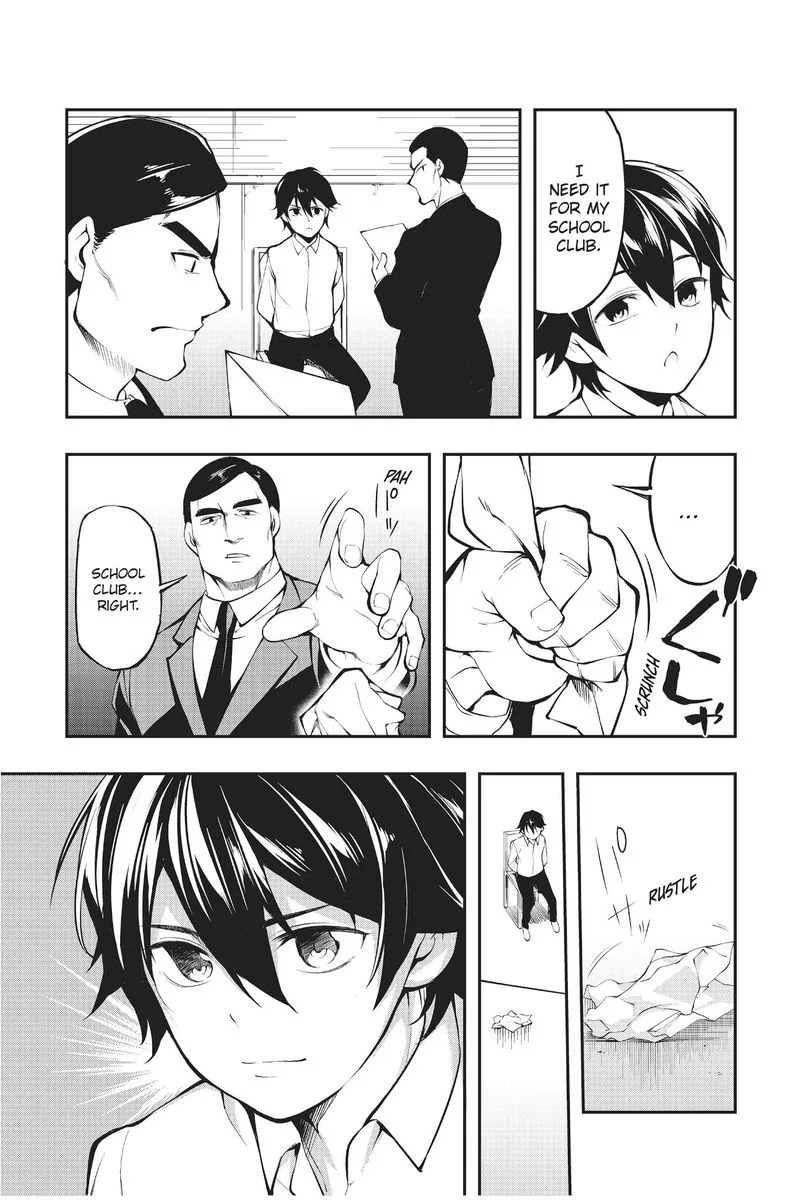 AICO Incarnation Chapter 3 page 17