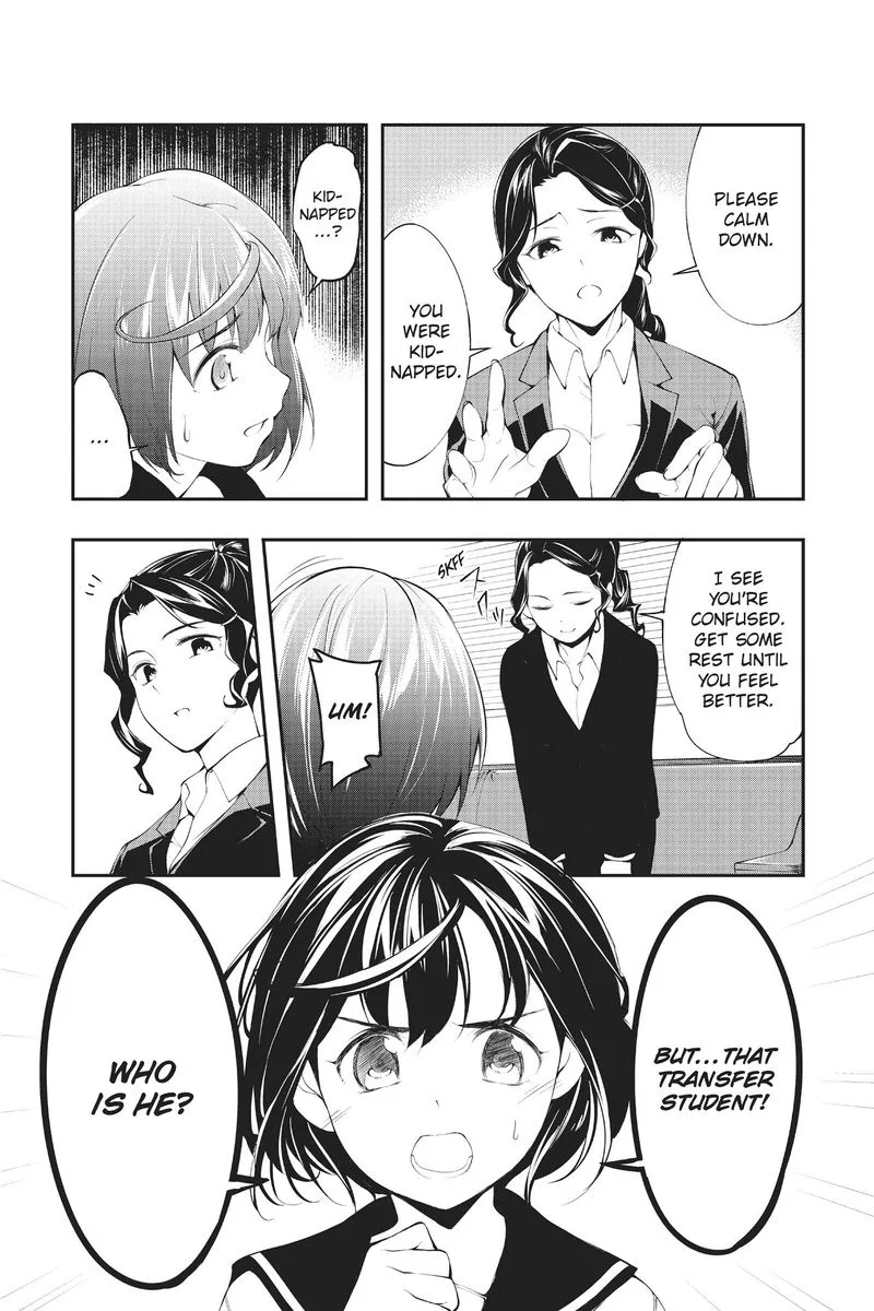 AICO Incarnation Chapter 3 page 8