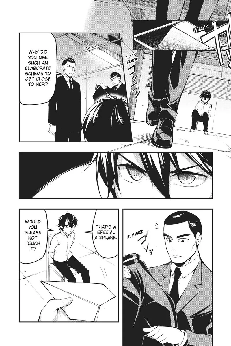 AICO Incarnation Chapter 3 page 16