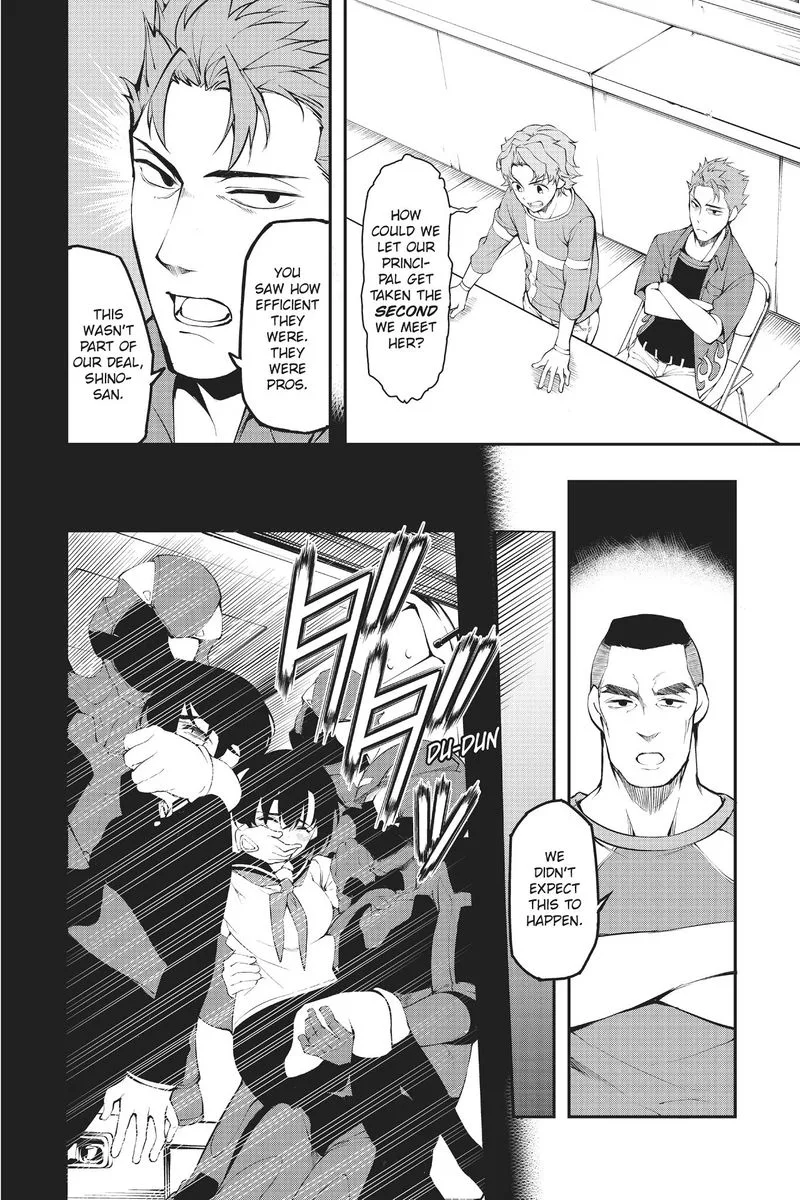 AICO Incarnation Chapter 3 page 2