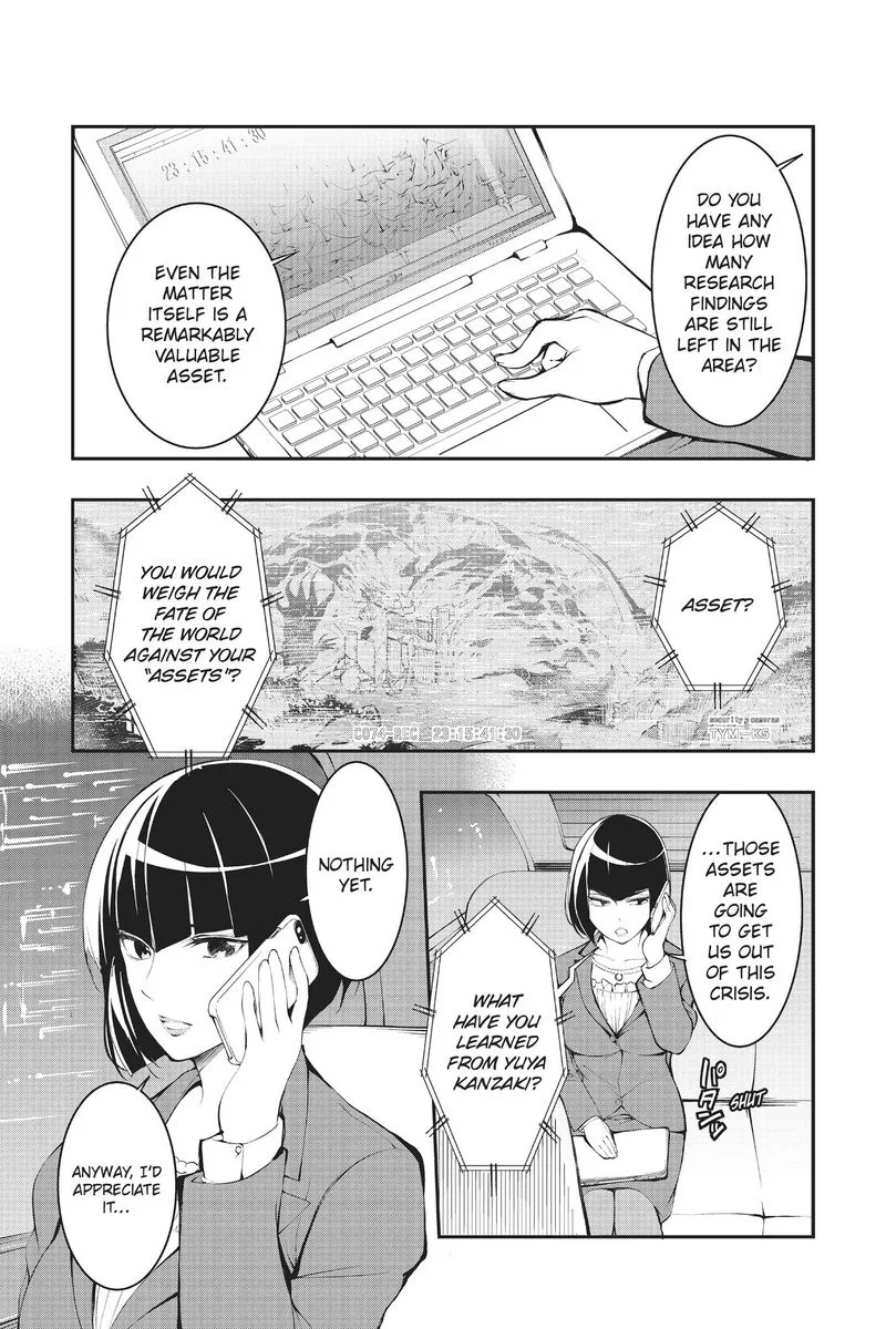 AICO Incarnation Chapter 3 page 21