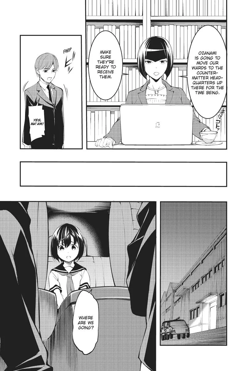 AICO Incarnation Chapter 3 page 27