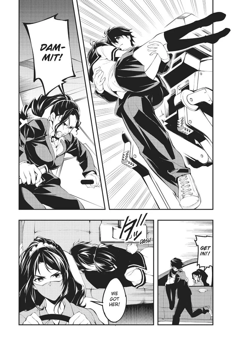 AICO Incarnation Chapter 3 page 44