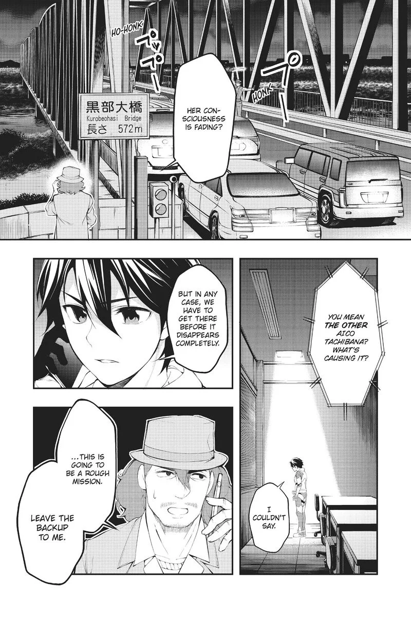 AICO Incarnation Chapter 4 page 23