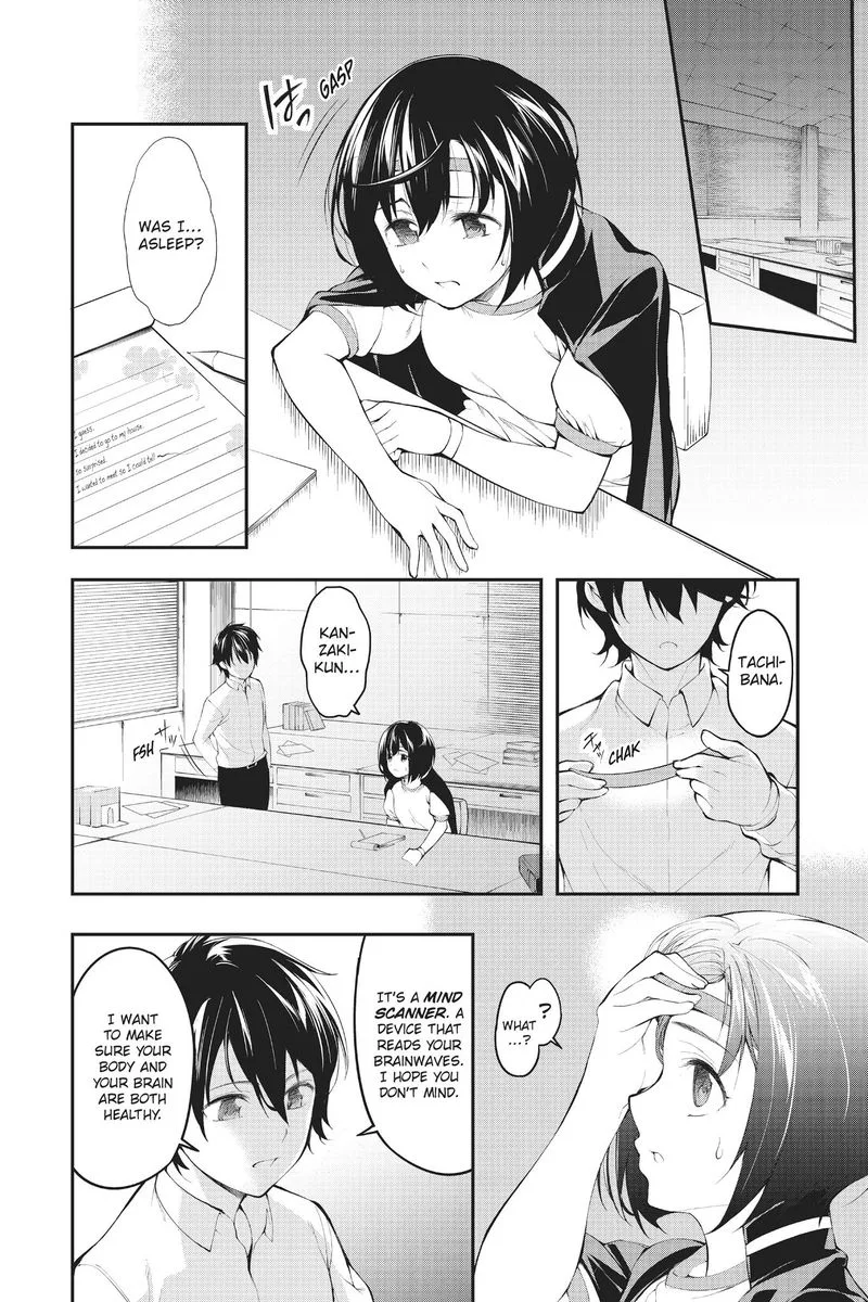 AICO Incarnation Chapter 4 page 4