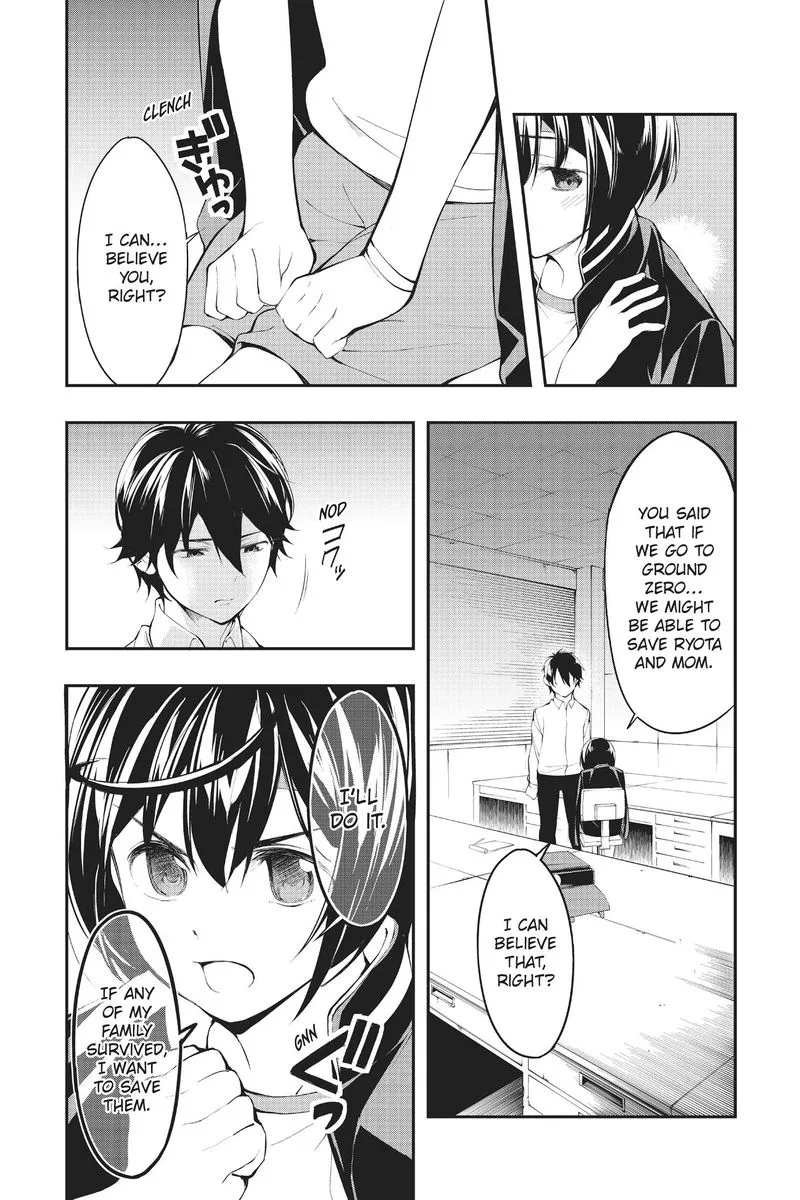 AICO Incarnation Chapter 4 page 6
