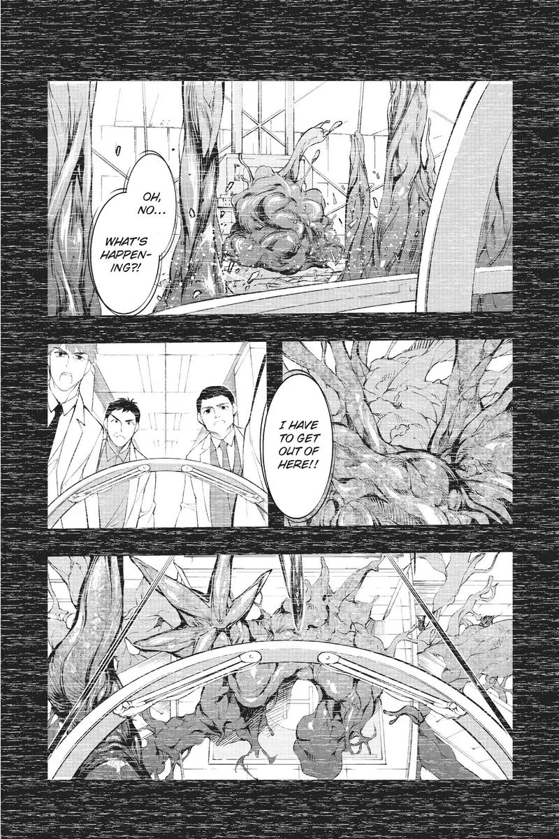 AICO Incarnation Chapter 4 page 2