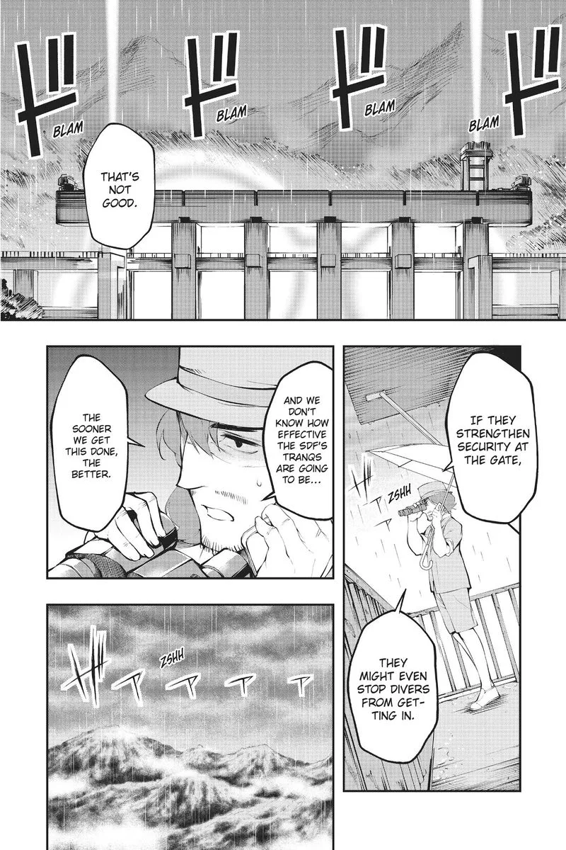 AICO Incarnation Chapter 4 page 18