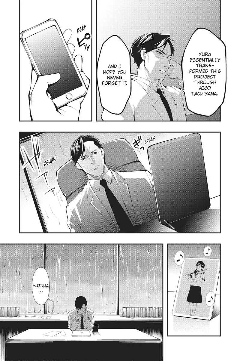 AICO Incarnation Chapter 4 page 21