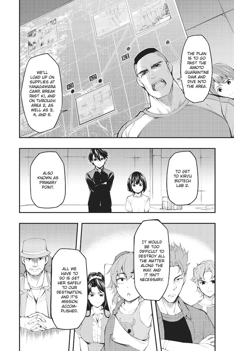 AICO Incarnation Chapter 4 page 8