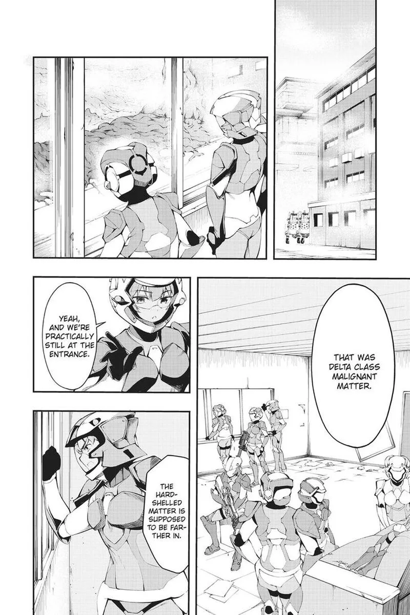 AICO Incarnation Chapter 5 page 20