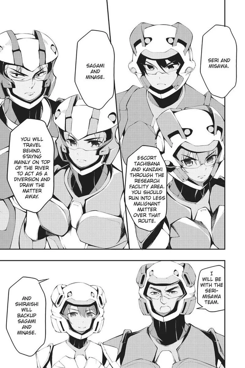 AICO Incarnation Chapter 5 page 25