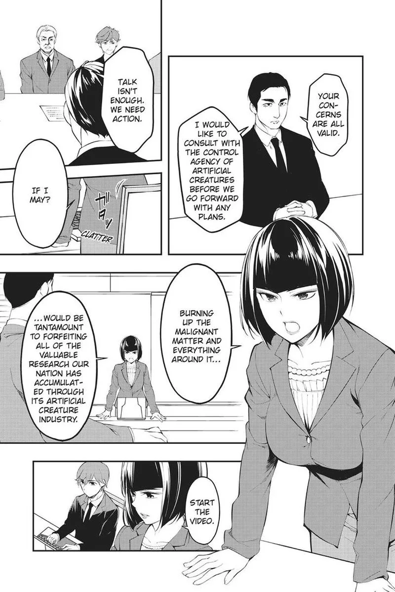 AICO Incarnation Chapter 5 page 15