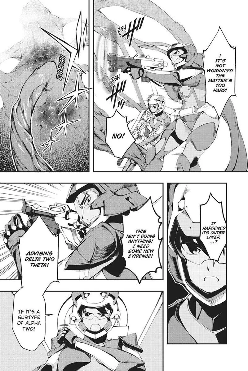 AICO Incarnation Chapter 5 page 9