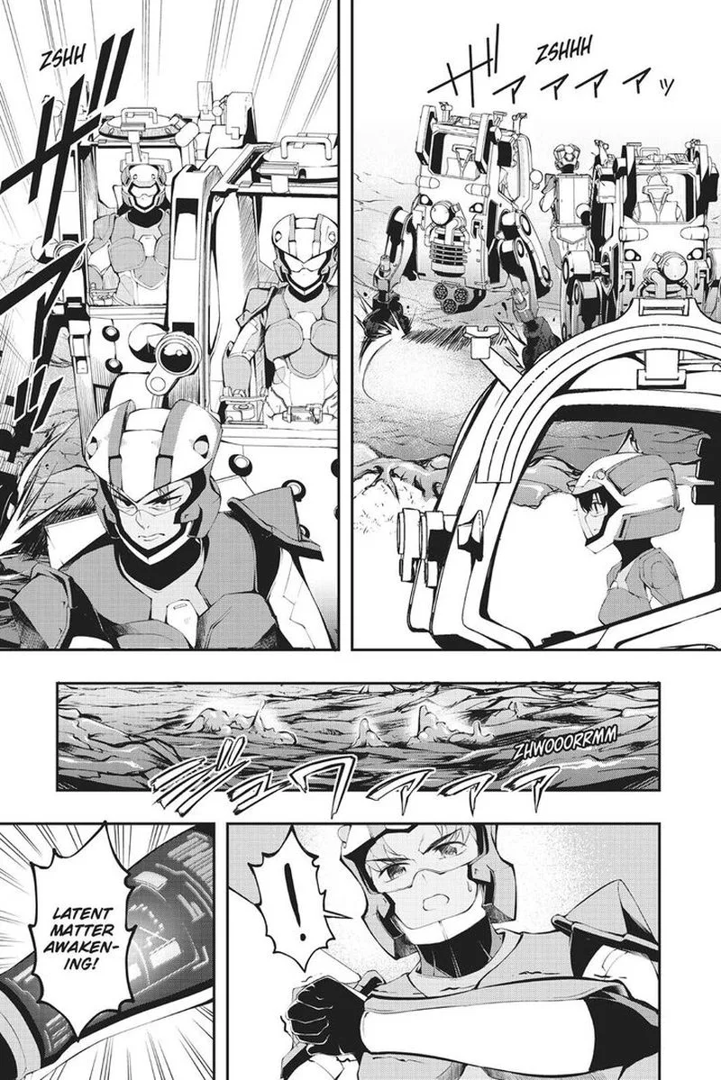AICO Incarnation Chapter 5 page 35