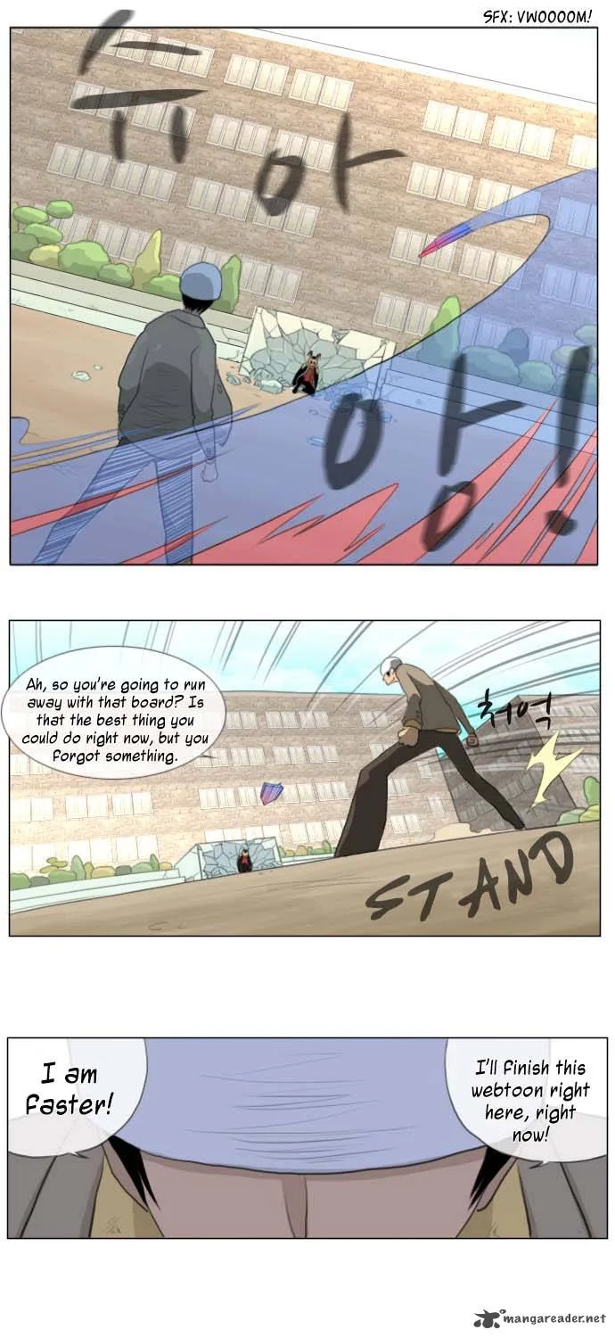 Aimer Chapter 3 page 17